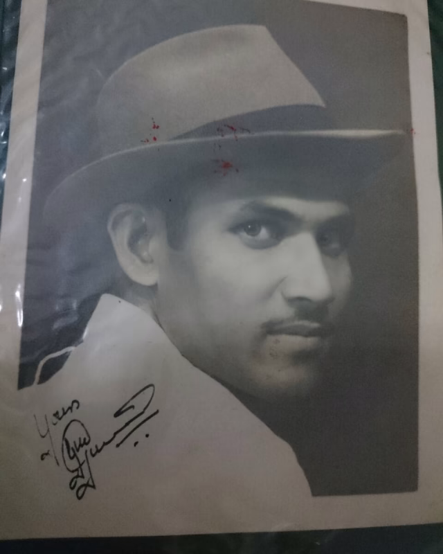 Ghulam Guard